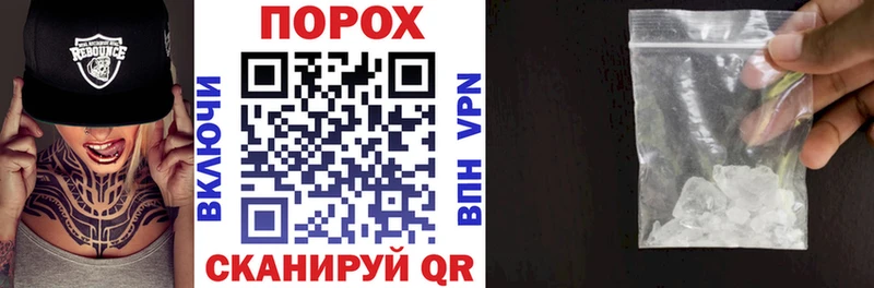 Амфетамин Premium  Купить  Петушки 