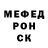 Метадон кристалл Luni Hf