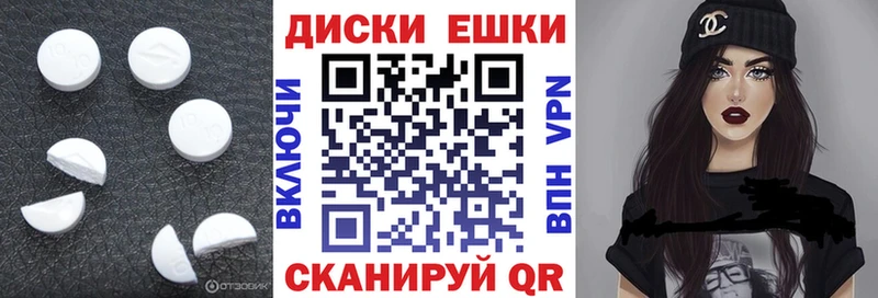 Купить  Петушки  ЭКСТАЗИ Philipp Plein 