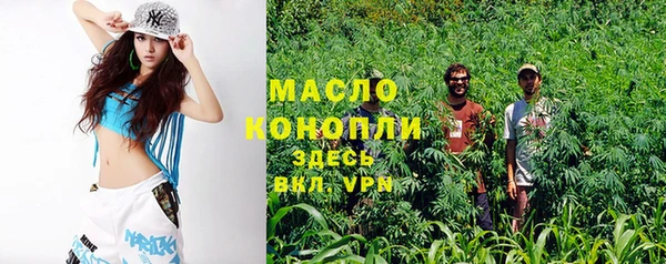 альфа пвп Заводоуковск