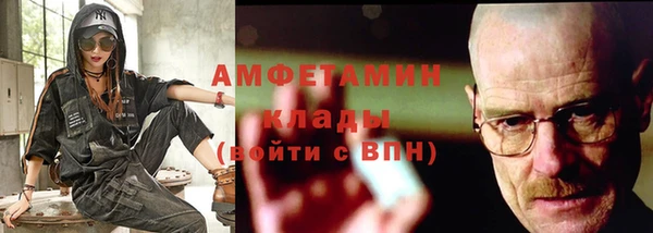 марки lsd Заволжск