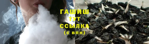 марки lsd Заволжск