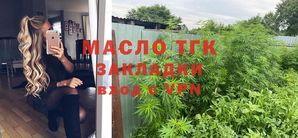 альфа пвп Заводоуковск