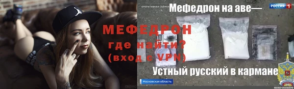 бошки Заволжье