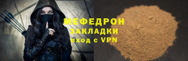марки lsd Заволжск