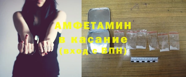 бошки Заволжье