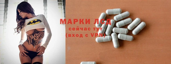 альфа пвп Заводоуковск