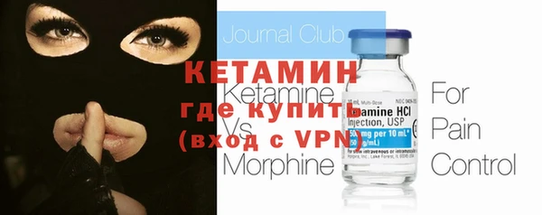 марки lsd Заволжск