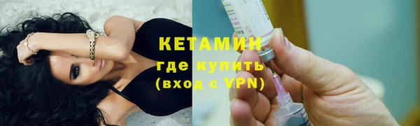 бошки Заволжье