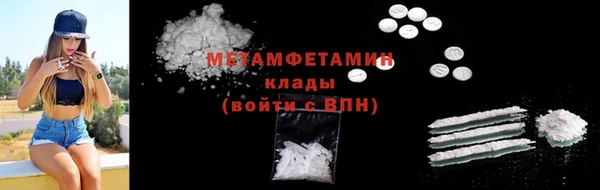 альфа пвп Заводоуковск