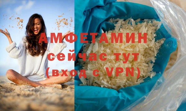 a pvp Зеленодольск