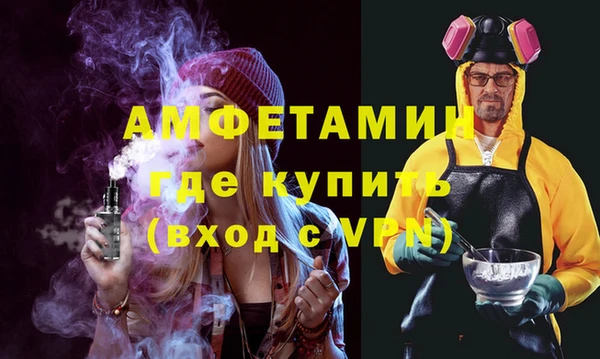бошки Заволжье
