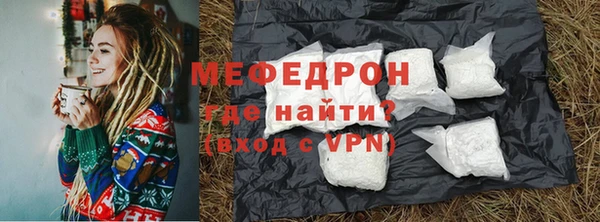 альфа пвп Заводоуковск