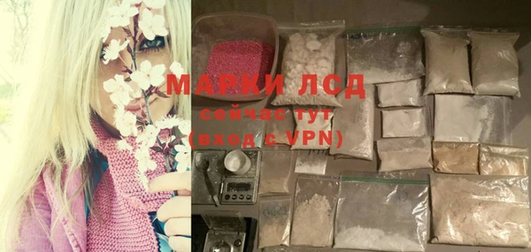 альфа пвп Заводоуковск