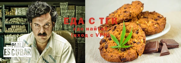 альфа пвп Заводоуковск