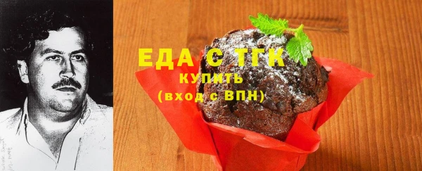 бошки Заволжье
