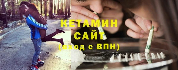альфа пвп Заводоуковск