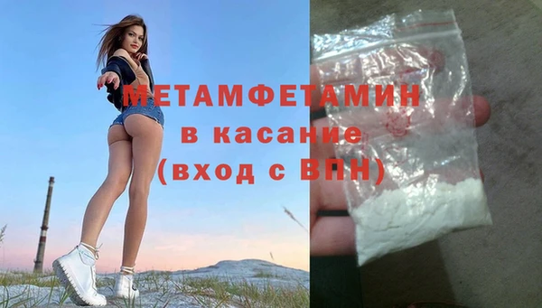 марки lsd Заволжск