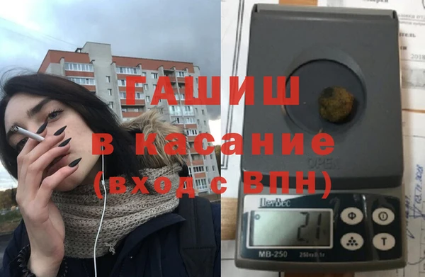 альфа пвп Заводоуковск