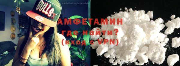 бошки Заволжье