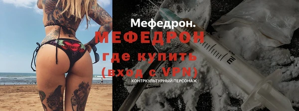 марки lsd Заволжск