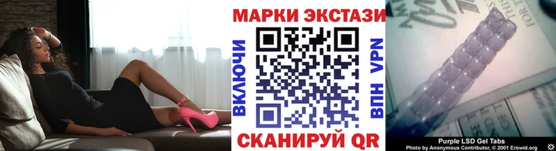 Купить  Петушки  Марки NBOMe 1,5мг 